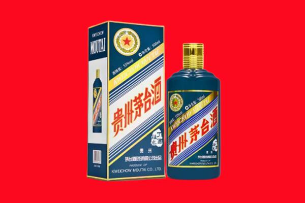 贵阳白云区回收虎茅